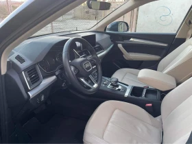 Audi Q5 2.0 TFSI, снимка 9