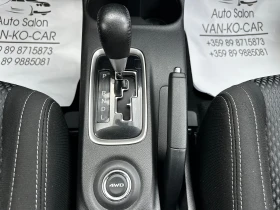 Mitsubishi Outlander 2.2DID 150к.с 4х4 6+ 1, снимка 14