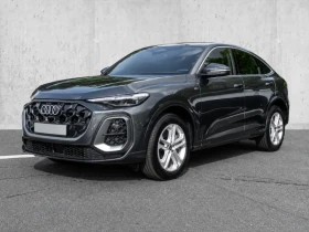 Audi Q5, снимка 1