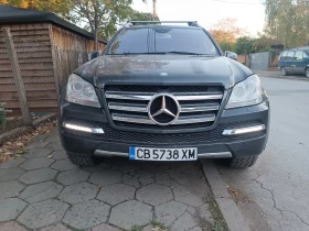 Обява за продажба на Mercedes-Benz G 55 AMG 5.5 ~31 560 лв. - изображение 1
