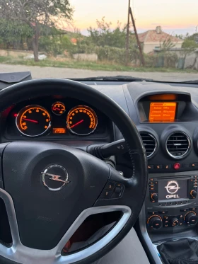 Обява за продажба на Opel Antara ~15 999 лв. - изображение 8