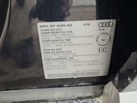 Audi Q5 * PRESTIGE * ПАНО * ПОДГРЕВИ * 360 * CARFAX  - 15800 € / 30902.11 лв. - 92369822 16