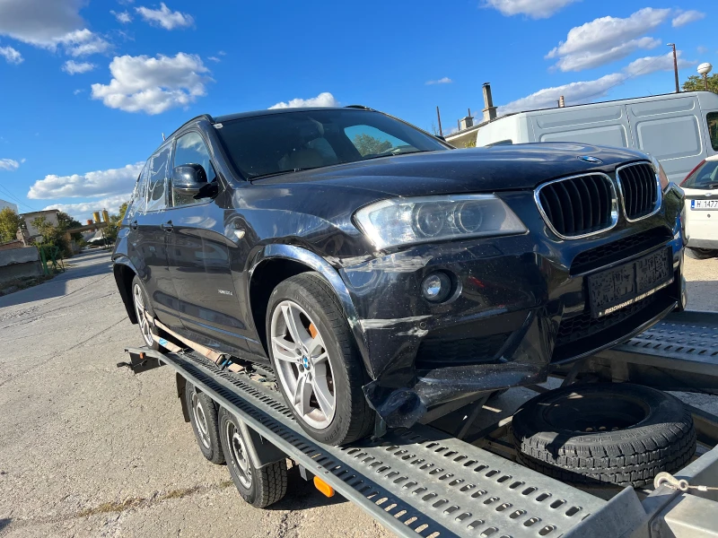 BMW X3 2.0d, снимка 4 - Автомобили и джипове - 38267992