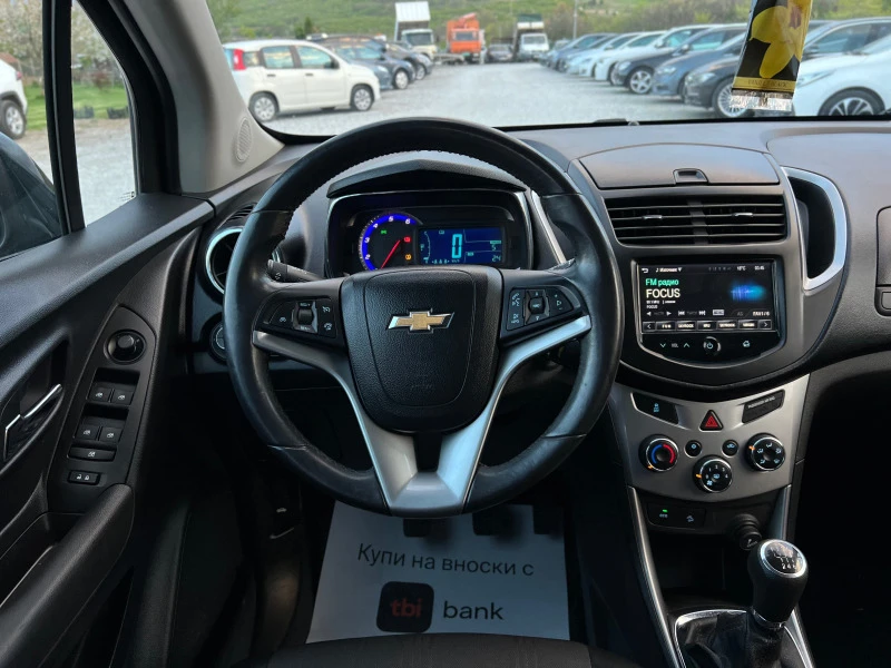 Opel Mokka 1.7CDTi, снимка 10 - Автомобили и джипове - 45281903