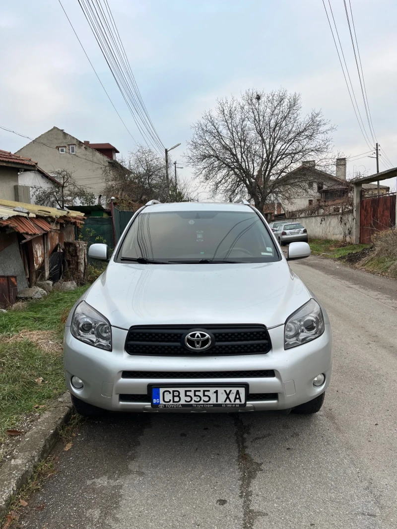 Toyota Rav4 D4D , снимка 2 - Автомобили и джипове - 47975170