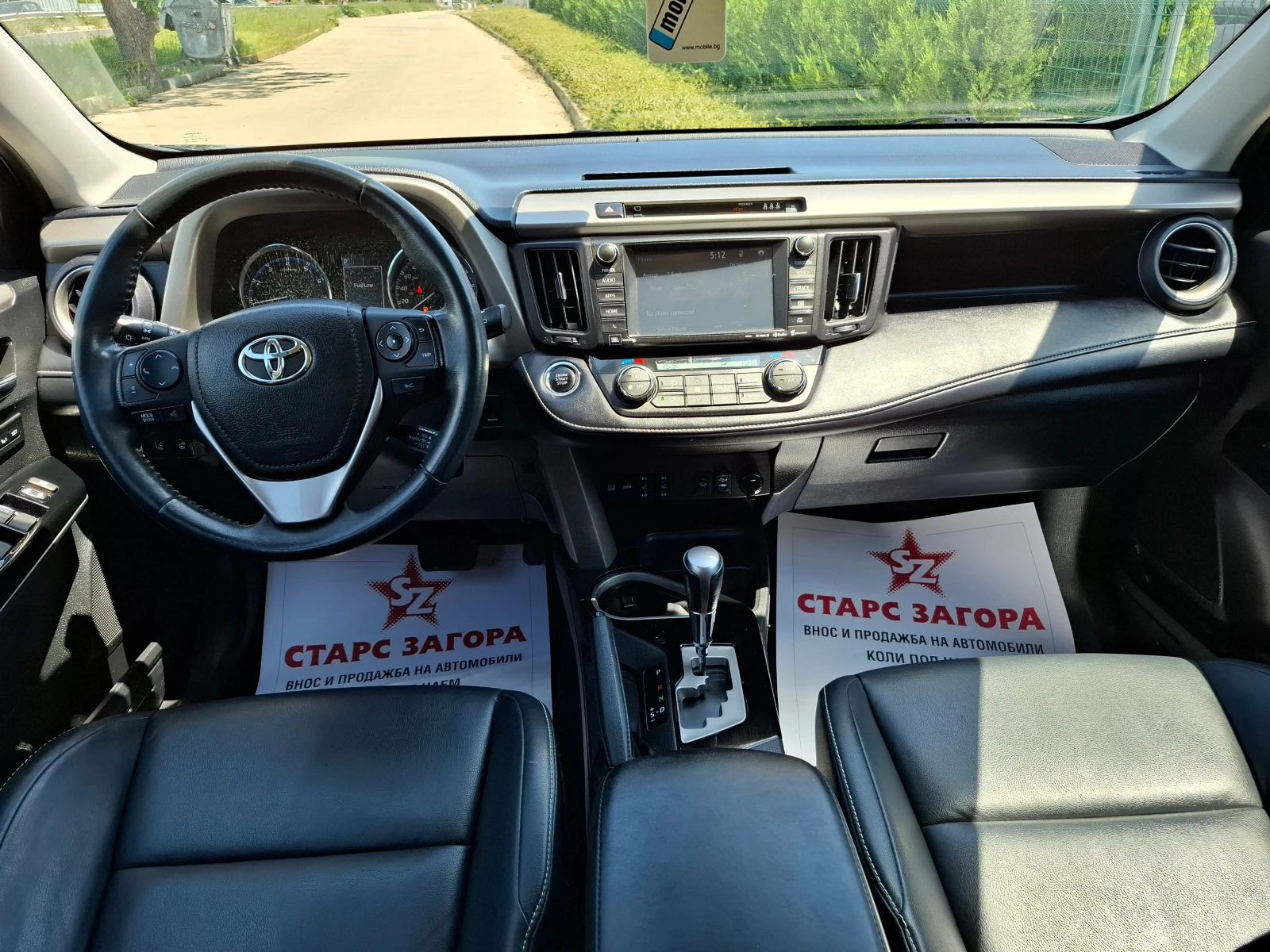 Toyota Rav4 2, 5i  44   | Mobile.bg   15