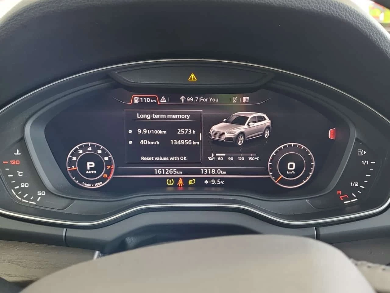 Audi Q5 * PRESTIGE * ПАНО * ПОДГРЕВИ * 360 * CARFAX , снимка 9 - Автомобили и джипове - 54129237