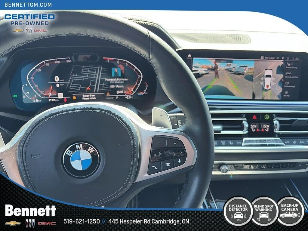 BMW X7 xDrive40i AWD* АвтоКредит* (Цена до БГ) , снимка 10 - Автомобили и джипове - 54182125