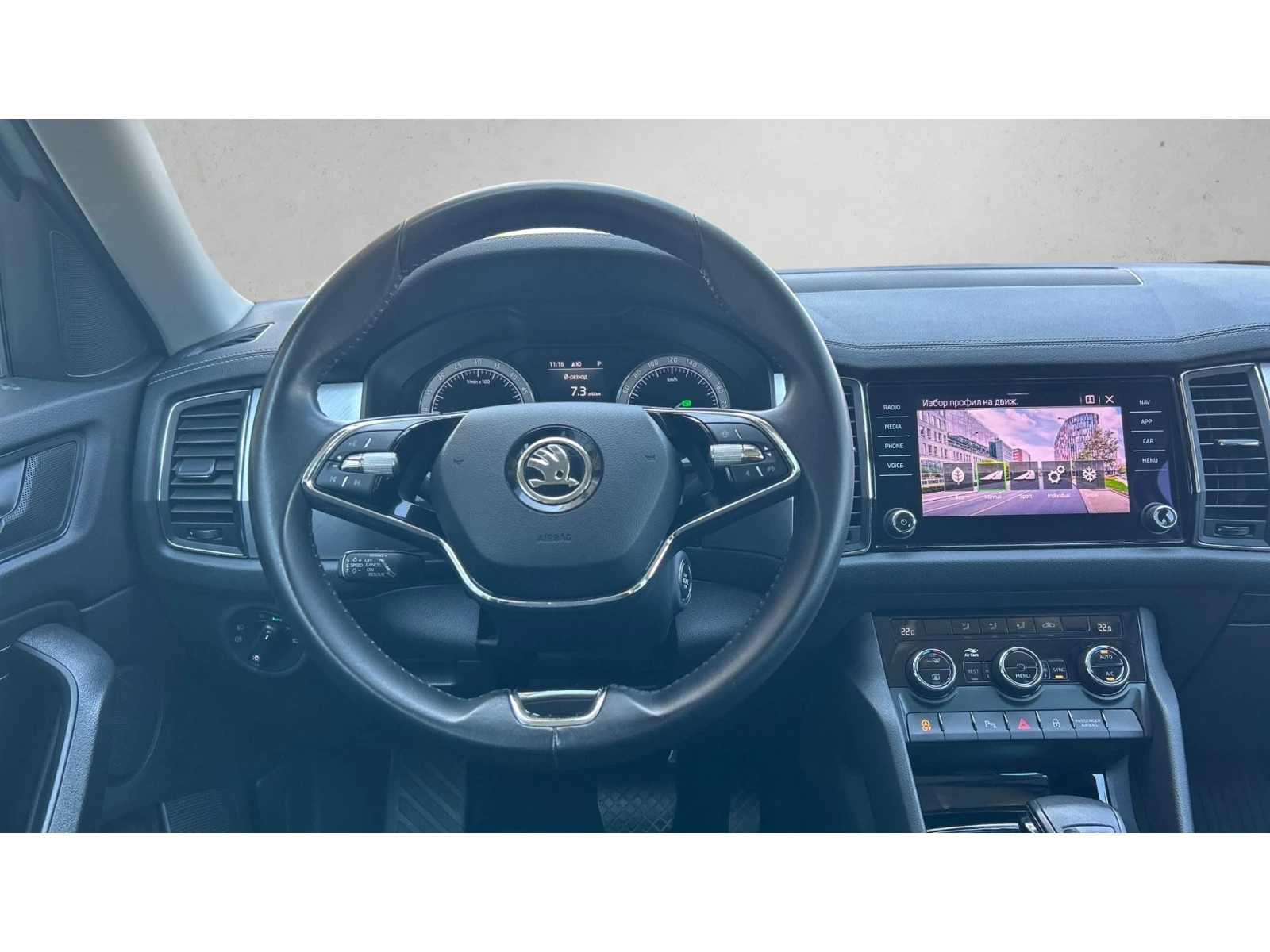 Skoda Kodiaq  2.0 TDi 4X4  A/T, Месечна вноска от 333  , снимка 16 - Автомобили и джипове - 55160749