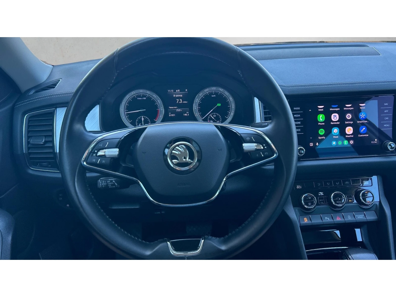 Skoda Kodiaq  2.0 TDi 4X4  A/T, Месечна вноска от 333  , снимка 13 - Автомобили и джипове - 55160749
