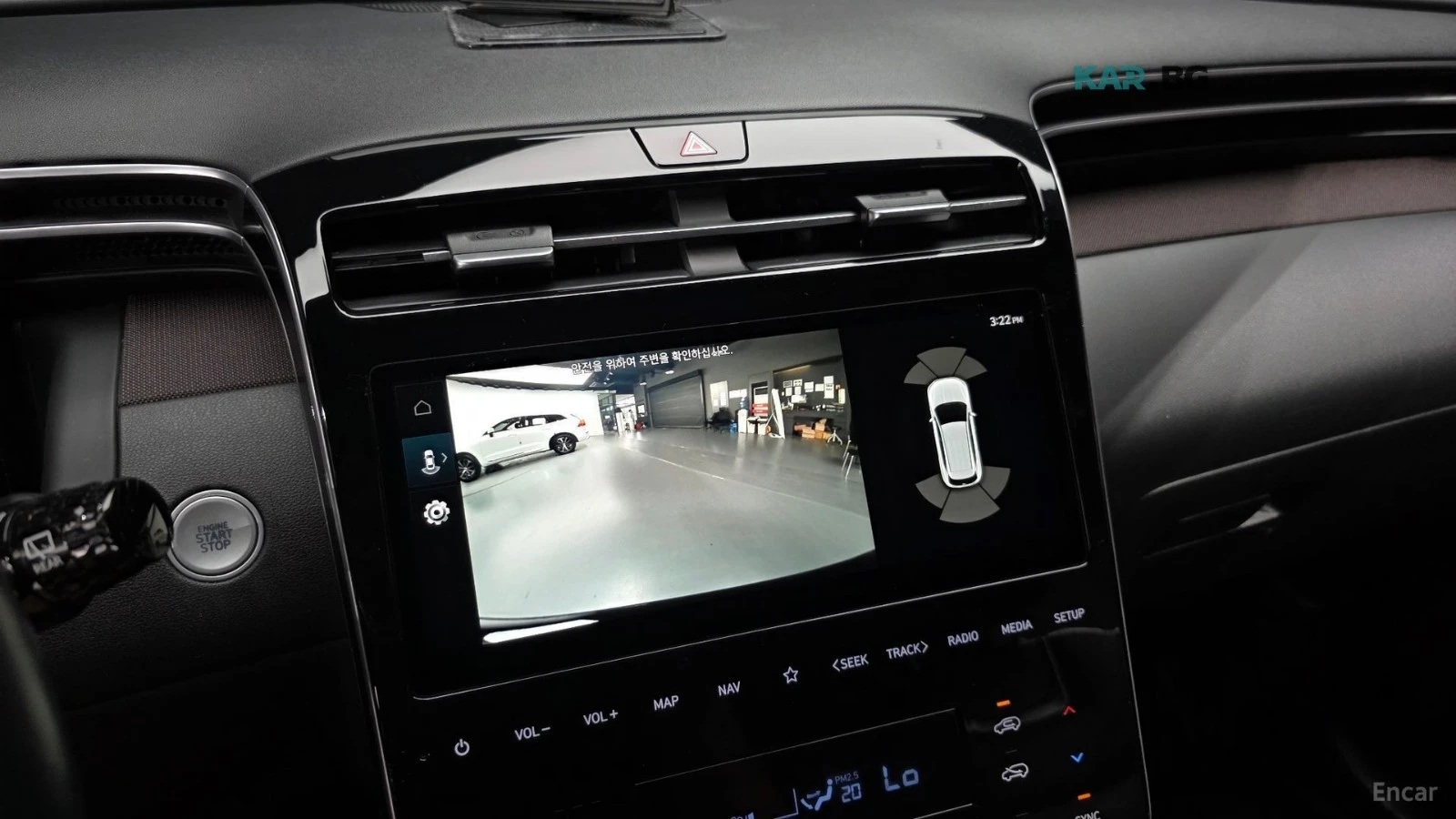 Hyundai Tucson 1.6T Inspiration 4x4* DISTRONIC* ПОДГРЕВ* ОБДУХВАН, снимка 11 - Автомобили и джипове - 55903356