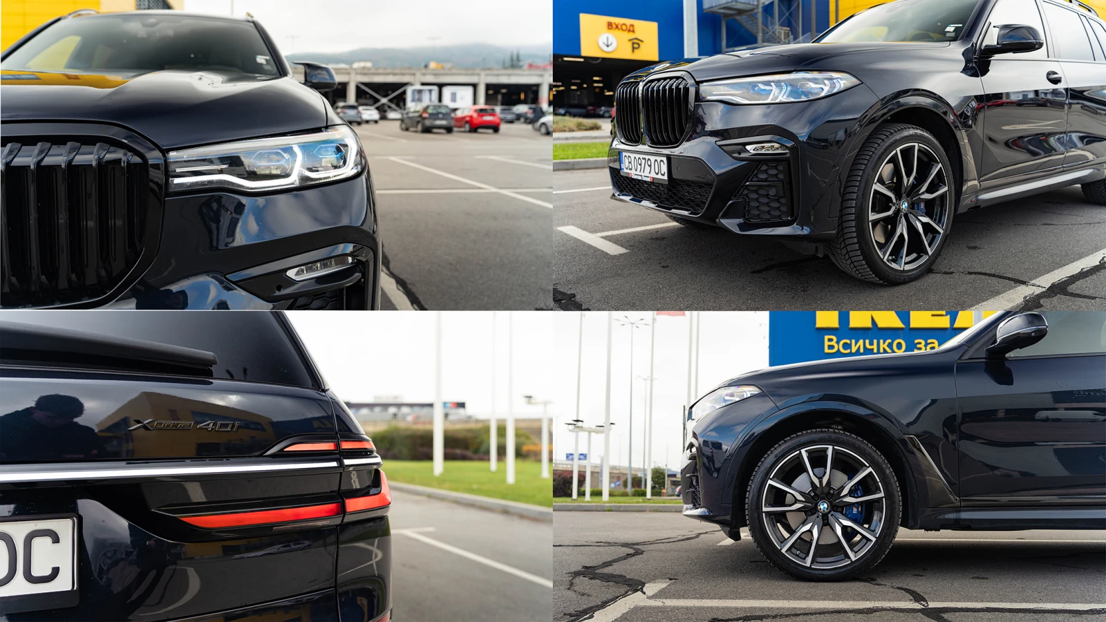 BMW X7 40i Xdrive, снимка 10 - Автомобили и джипове - 56558271