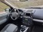 Обява за продажба на Land Rover Freelander 2.2 KOJA/4X4/6skorosti ~9 990 лв. - изображение 9
