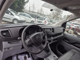 Citroen Jumpy 1, 6HDI-KLIMA, снимка 8