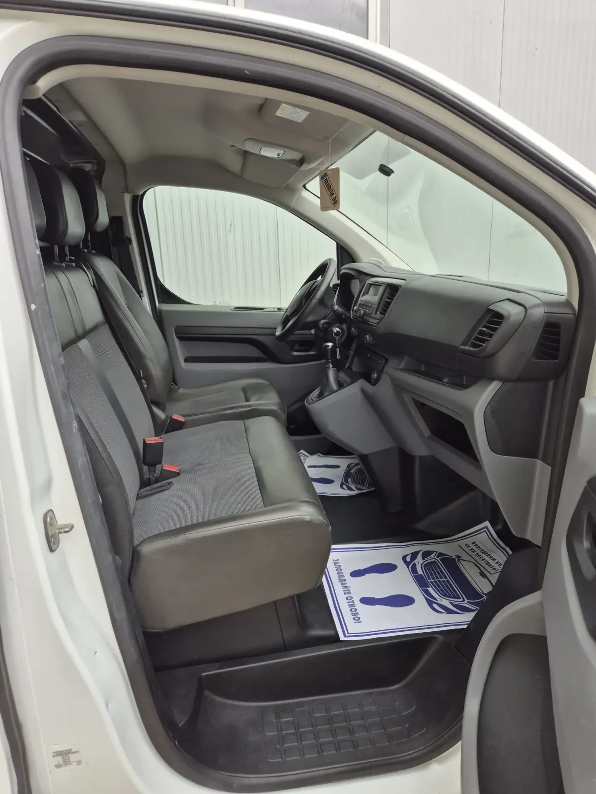 Citroen Jumpy 1, 6HDI-KLIMA, снимка 8 - Бусове и автобуси - 52248700