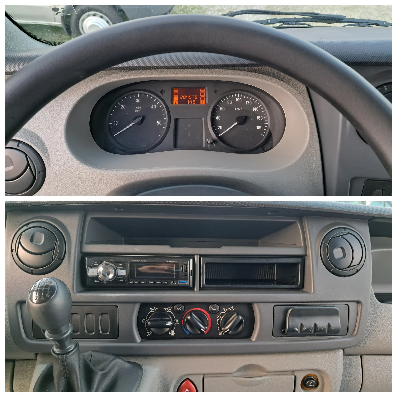 Renault Master 2.5DCI-6��./��������  | Mobile.bg � ����������� 12