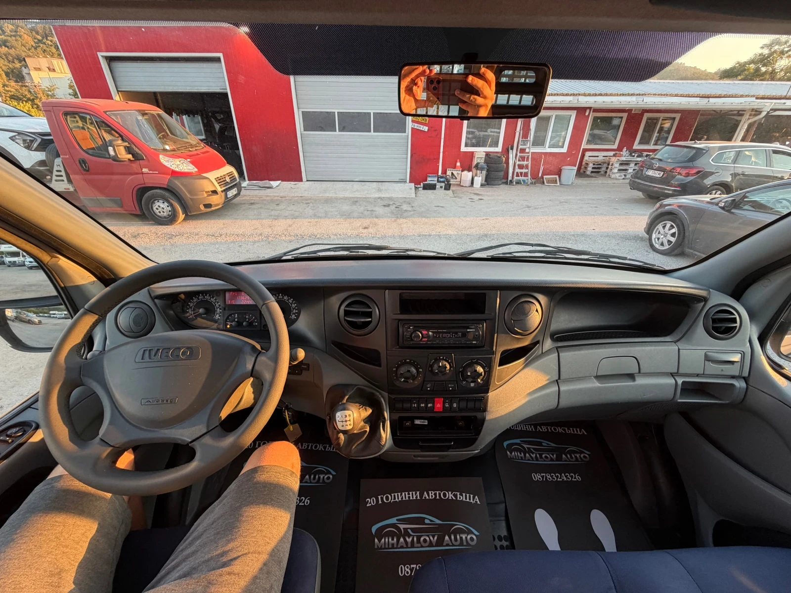 Iveco Daily 3.0D ��.����/3-������� ��������� | Mobile.bg � ����������� 10