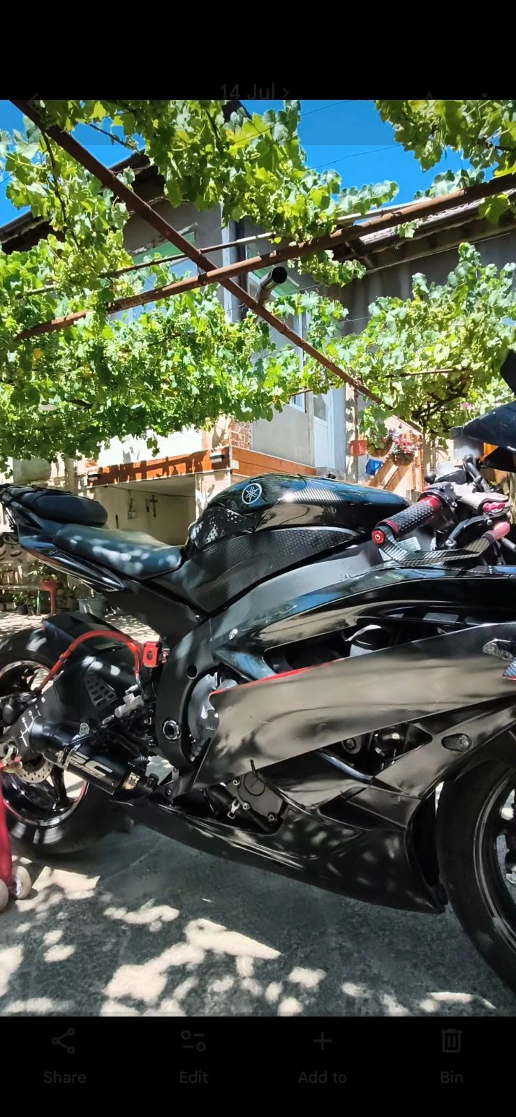 Yamaha YZF-R6, снимка 4 - Мотоциклети и мототехника - 55284650