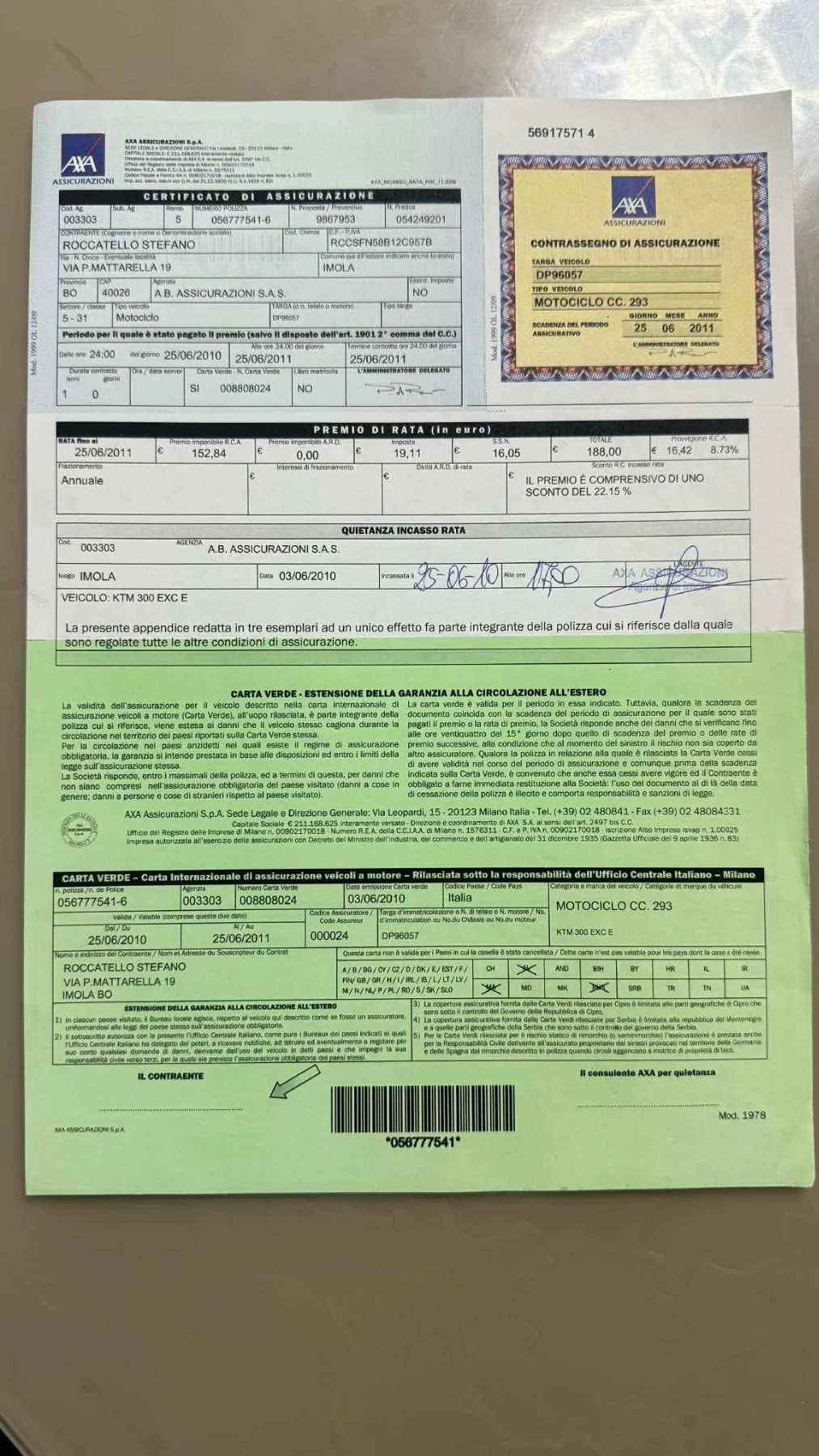 Ktm EXC 300 2� 2010 ������ �������! | Mobile.bg � ����������� 6