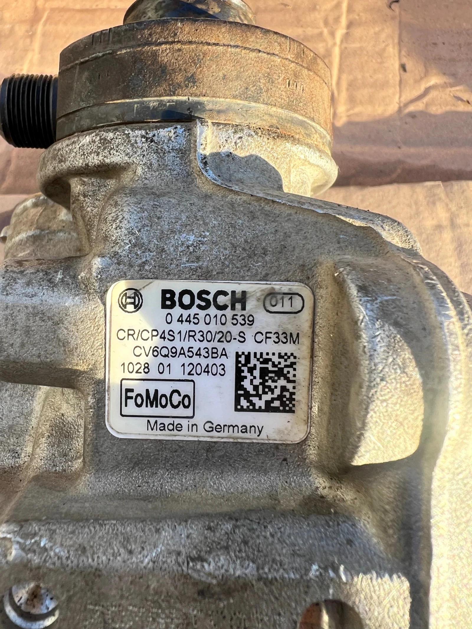 0445010539 ����� ������ �������� FORD FIESTA 1.4TDCI CV6Q9A543BA | Mobile.bg � ����������� 2