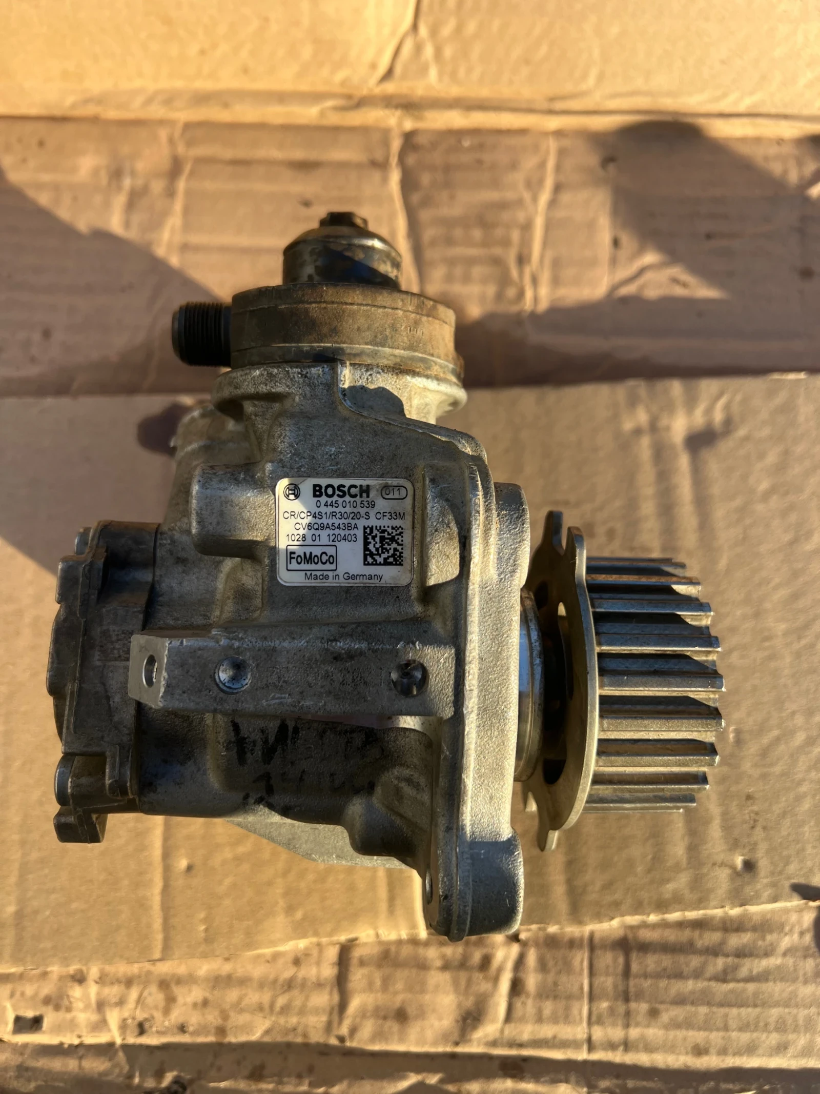 0445010539 ����� ������ �������� FORD FIESTA 1.4TDCI CV6Q9A543BA | Mobile.bg � ����������� 1