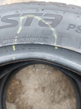 Гуми Всесезонни 235/75R15, снимка 10