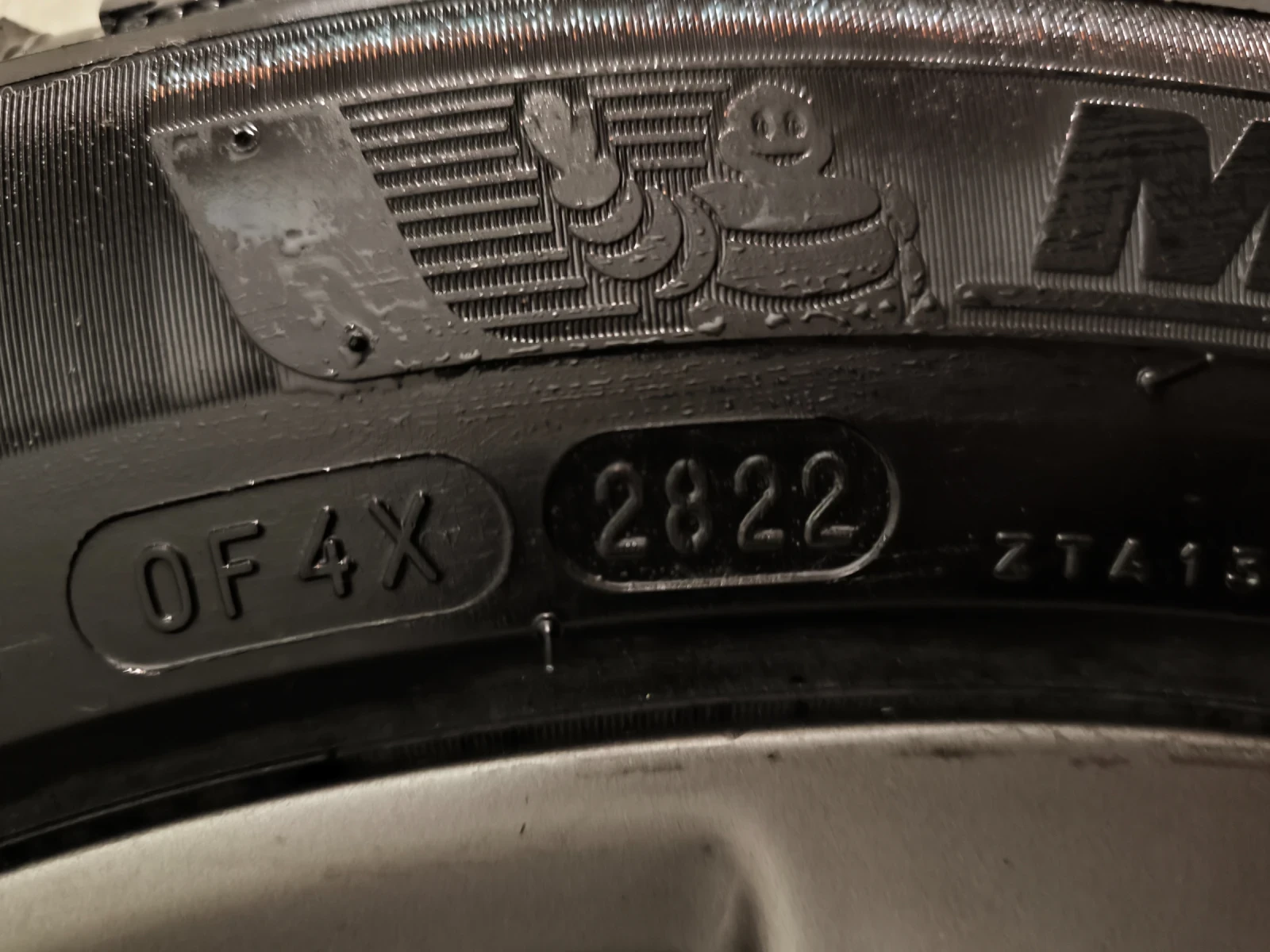 ���� � ������ 225/50R17 �� Audi A4 | Mobile.bg � ����������� 4