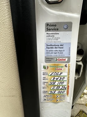 VW Passat 2.0 tdi автомат Лизинг, снимка 13