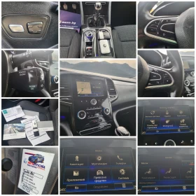 Renault Talisman 1.6DCi SPORTER, снимка 17