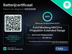 Ford Mustang Mach-E Premium 99 kWh, снимка 14