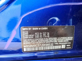 BMW M3 3.0l, снимка 13