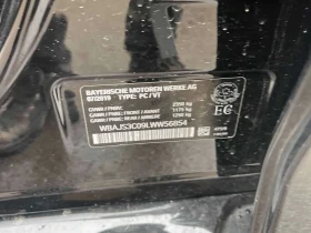 BMW 540 | HARMAN KARDON | HUD | ПОДГРЕВ | ШИБИДАХ | , снимка 11
