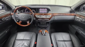 Mercedes-Benz S 550 4MATIC* КОЖА* ПОДГРЕВ* ОБДУХВ* BURMASTER* PANO* 36, снимка 7