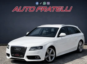 Audi A4 2.0 OTDI| S-Line| ЛИЗИНГ | БАРТЕР, снимка 3