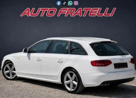 Audi A4 2.0 OTDI| S-Line| ЛИЗИНГ | БАРТЕР, снимка 5