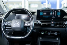 Citroen C4, снимка 14