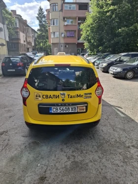 Dacia Lodgy | Mobile.bg    5