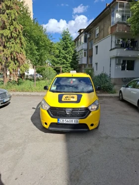 Dacia Lodgy | Mobile.bg    2