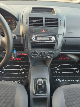 VW Polo 1.4i, 80.. | Mobile.bg    11