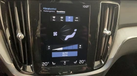 Обява за продажба на Volvo V60 Inscription B4 MHEV ~53 990 лв. - изображение 10