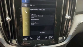 Обява за продажба на Volvo V60 Inscription B4 MHEV ~53 990 лв. - изображение 8