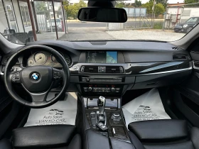 BMW 530 d 245к.с HeadUp* KeylessGo - 19999 лв. - 68955085 9