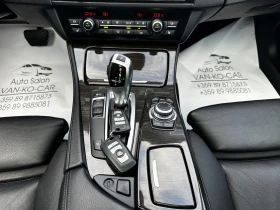 BMW 530 d 245к.с HeadUp* KeylessGo - 19999 лв. - 68955085 13