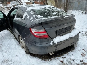 Mercedes-Benz C 220 2.2 CDI 646