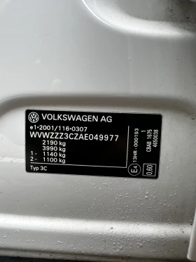 VW Passat 2.0 tdi автомат Лизинг - 5999 € / 11733.02 лв. - 43242350 14