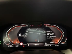 BMW 840 M SPORT | DISTR | B&O |  HEAD UP - 32000 € / 62586.56 лв. - 26873652 6