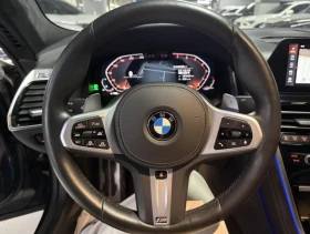 BMW 840 M SPORT | DISTR | B&O |  HEAD UP - 32000 € / 62586.56 лв. - 26873652 5