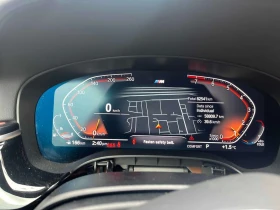 BMW 540 | HARMAN KARDON | HUD | ПОДГРЕВ | ШИБИДАХ |  | Auto.bg — изображение 8