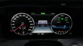 Mercedes-Benz CLS 450 4MATIC Designo Exclusive Edition | Mobile.bg � ����� ������ 8