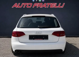 Audi A4 2.0 OTDI| S-Line| ������ | ������ | Mobile.bg � ����� ������ 6